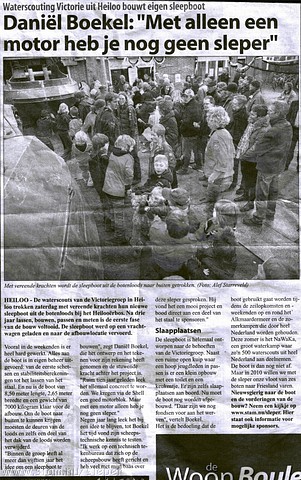 slepercompilatie_200.jpg
