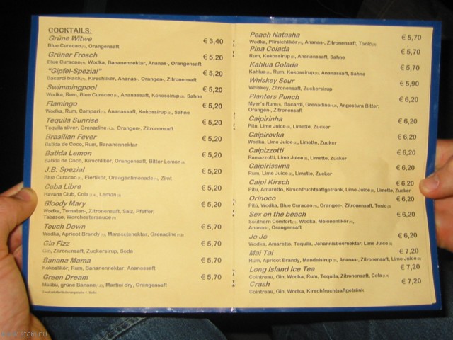 IMG_4076b.JPG
